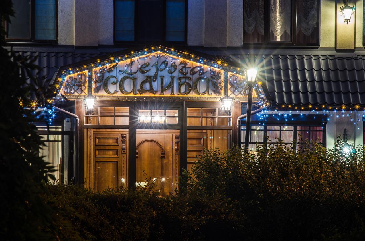 Hotel Lepsza Садыба à Bila Tserkva Extérieur photo