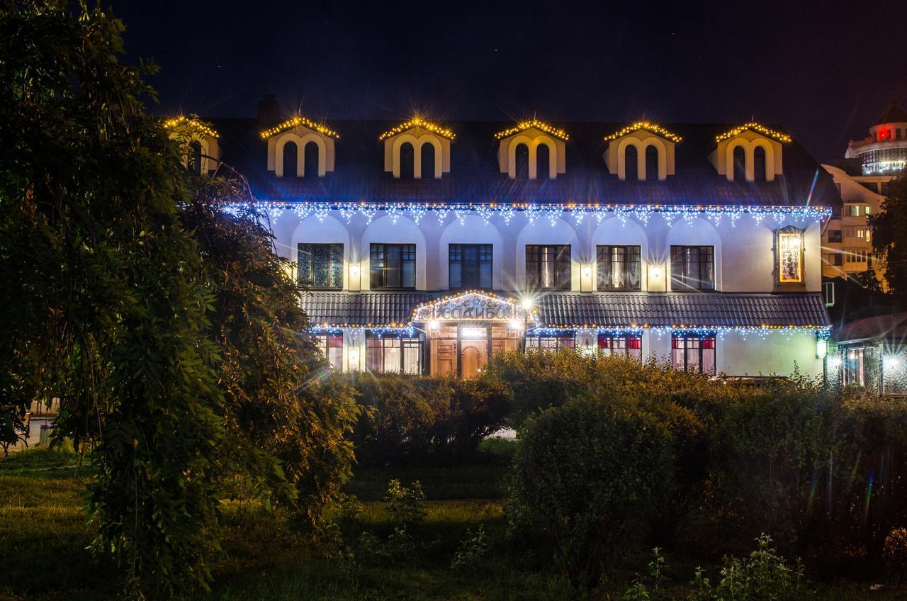 Hotel Lepsza Садыба à Bila Tserkva Extérieur photo