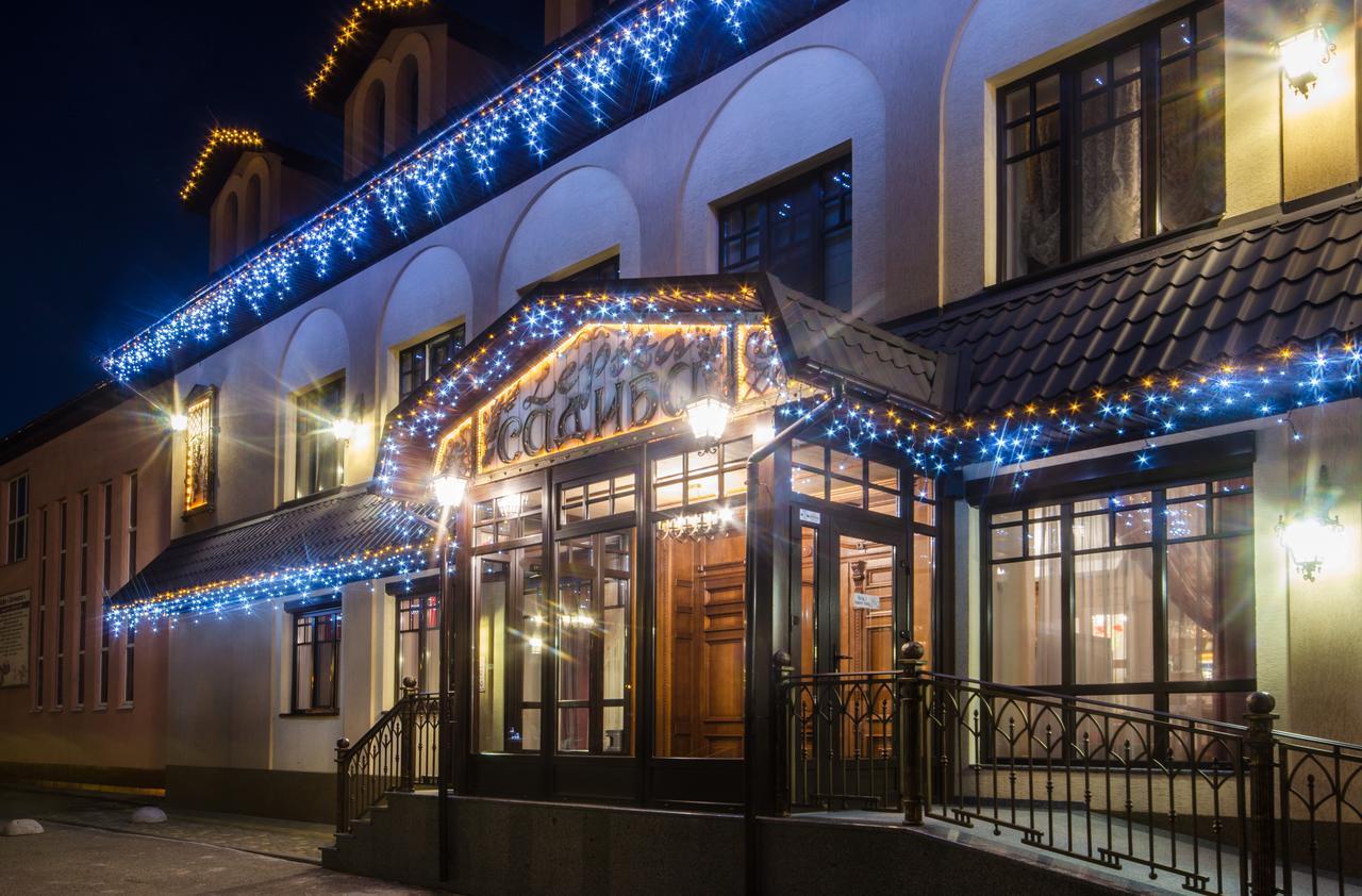 Hotel Lepsza Садыба à Bila Tserkva Extérieur photo