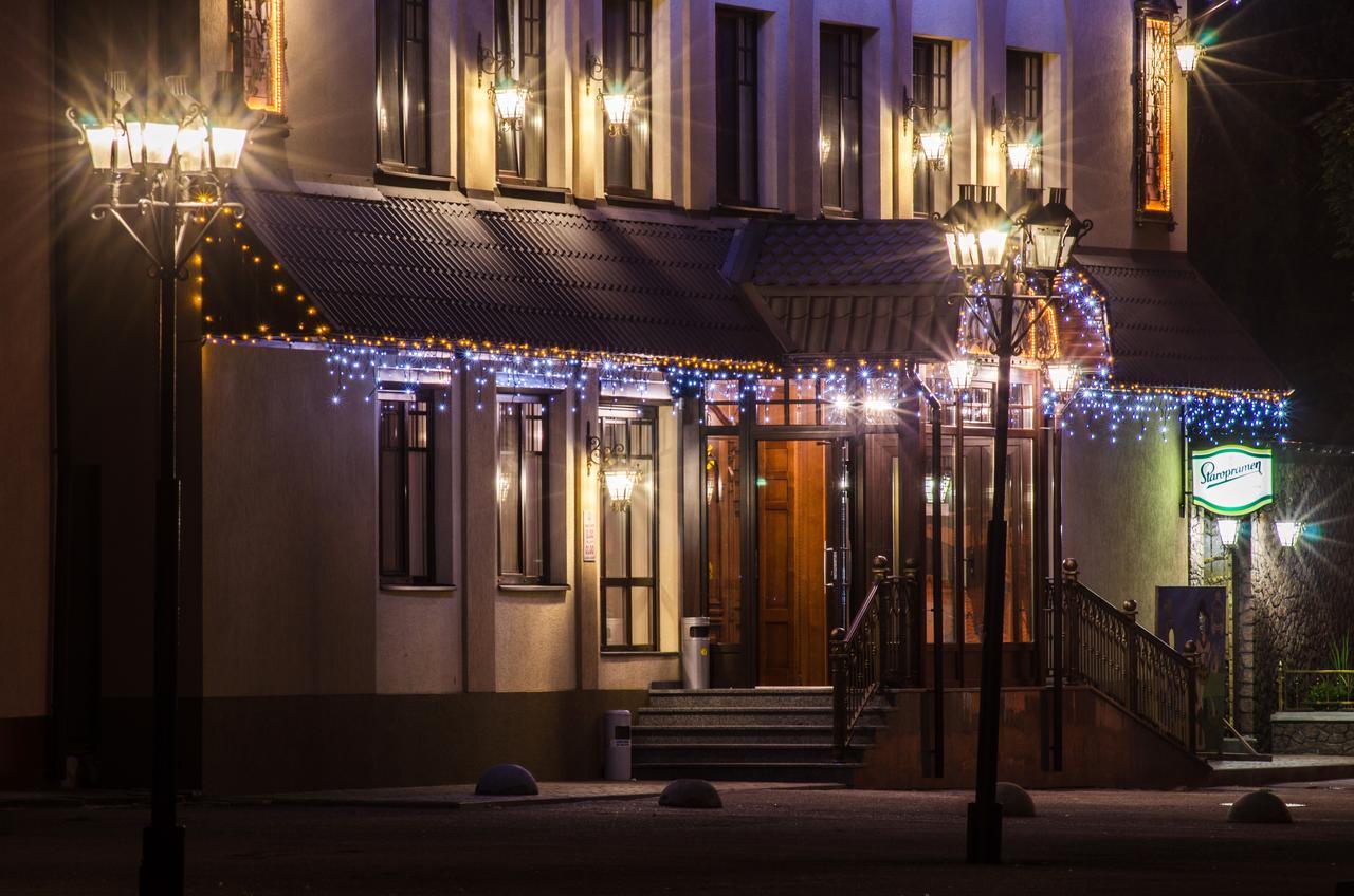 Hotel Lepsza Садыба à Bila Tserkva Extérieur photo