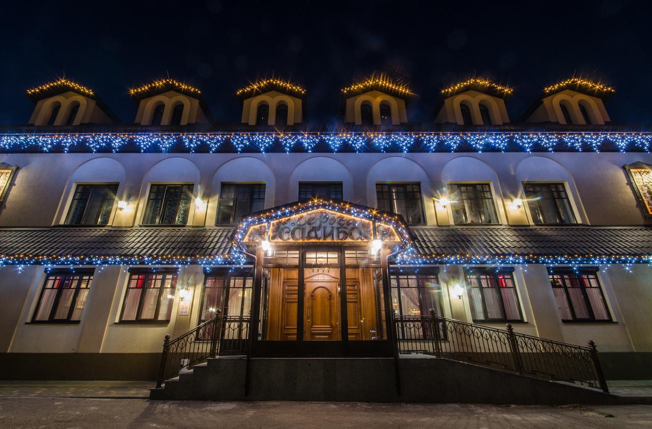 Hotel Lepsza Садыба à Bila Tserkva Extérieur photo