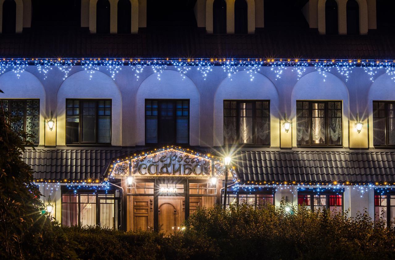 Hotel Lepsza Садыба à Bila Tserkva Extérieur photo