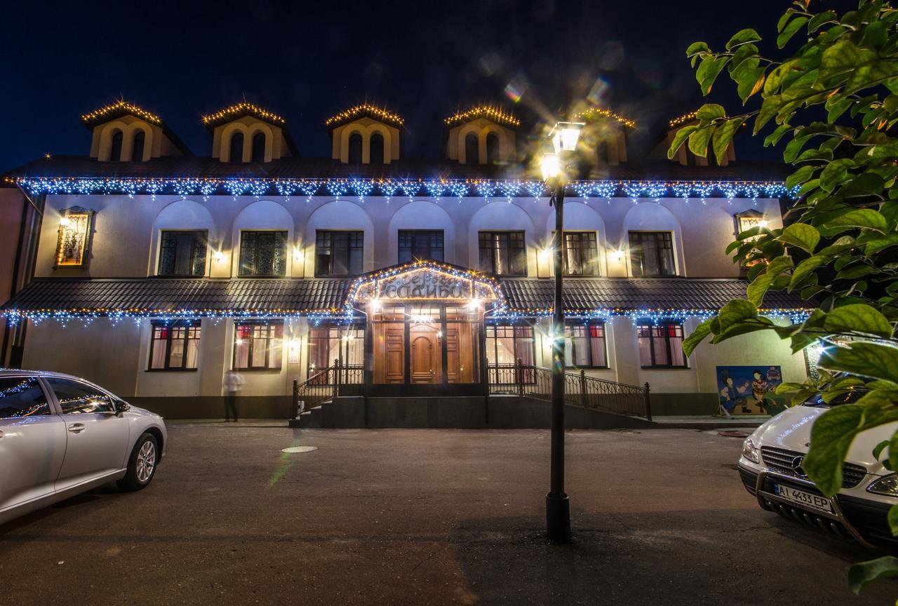 Hotel Lepsza Садыба à Bila Tserkva Extérieur photo